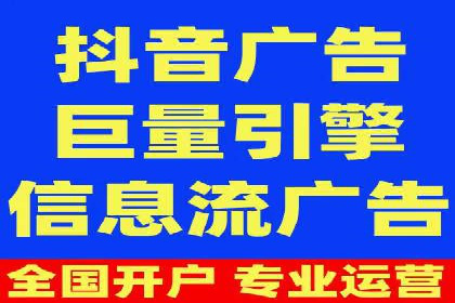 SEM代运营实战经验：如何精准投放广告