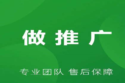 托管竞价sem的胜利：一家企业的网络营销蜕变